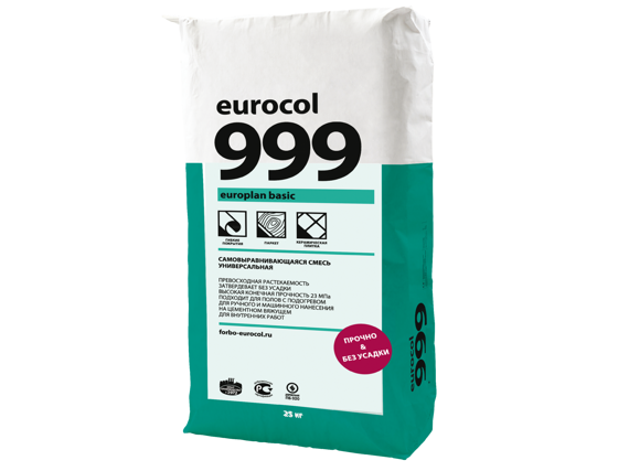 Forbo Eurocol 999 Europlan Basic - наливной пол тонкослойный для финишного выравнивания